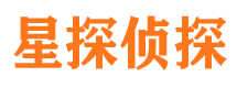 尤溪侦探公司